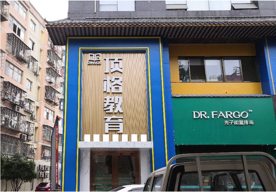 炎陵门头设计要符合门店特色。