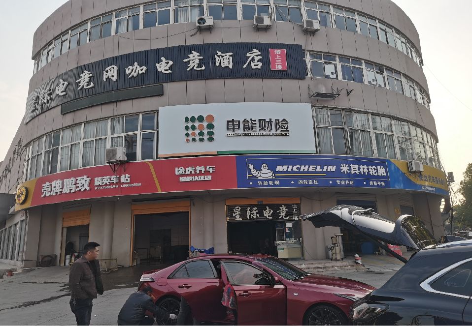 炎陵铝塑板门头
