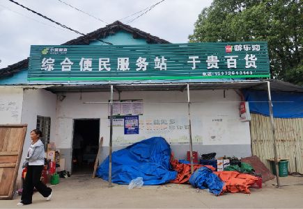 炎陵连锁店招牌制作的注意事项。