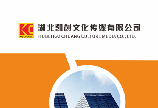 炎陵如何做网站推广？