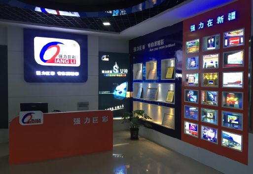 炎陵整体显示屏店招的作用。