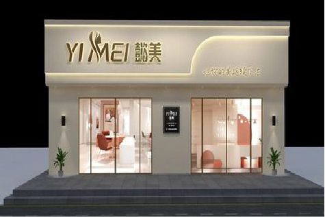 炎陵美容院招牌如何设计才能脱颖而出？