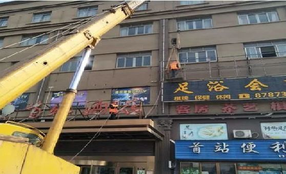 炎陵安装较高的门店招牌有什么好的方法？