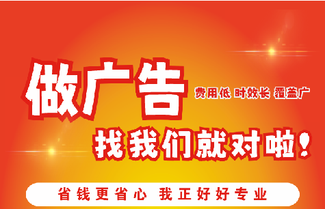 炎陵广告招牌能对店铺产生什么影响？