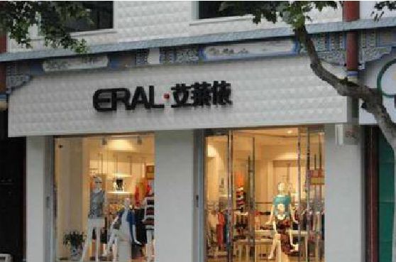 炎陵招牌设计的位置。