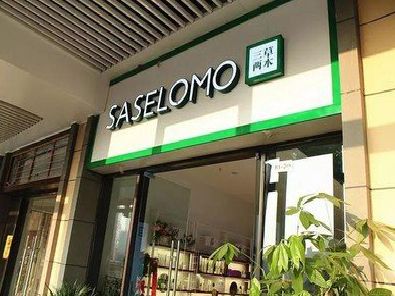 炎陵如何选择门店招牌的颜色？