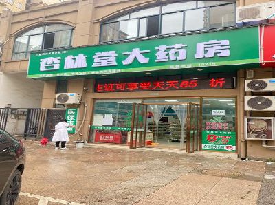 炎陵铝塑板门头招牌的特点。