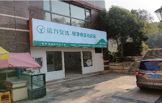 炎陵广告招牌特点详解。