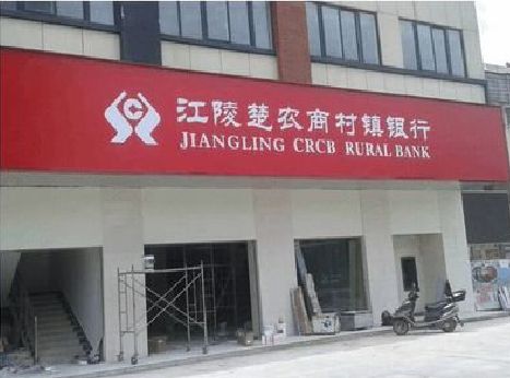 炎陵广告招牌制作的文化体系是什么？