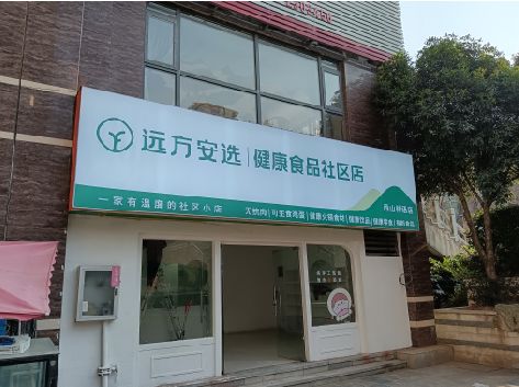 炎陵软膜灯箱的价格设定与哪些因素有关？