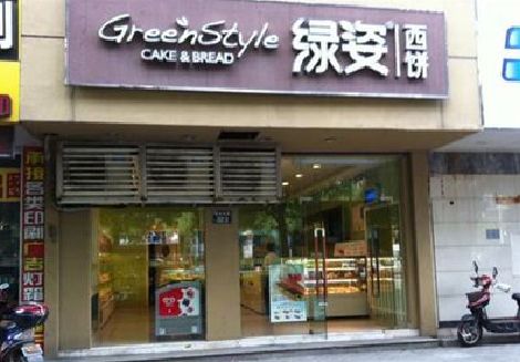 炎陵门头招牌设计小技巧。