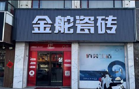 炎陵门头招牌设计制作细节。