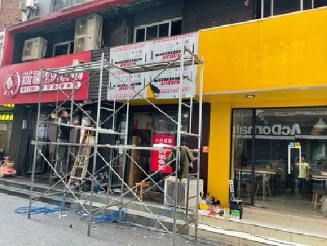 炎陵制作广告招牌如何避免它发黄？