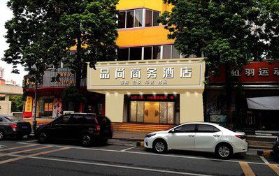 炎陵广告招牌怎么制作利润高些？